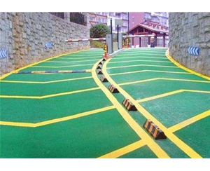 環(huán)氧車庫坡道，防滑地坪