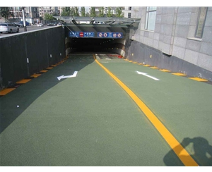環(huán)氧車庫坡道，防滑地坪